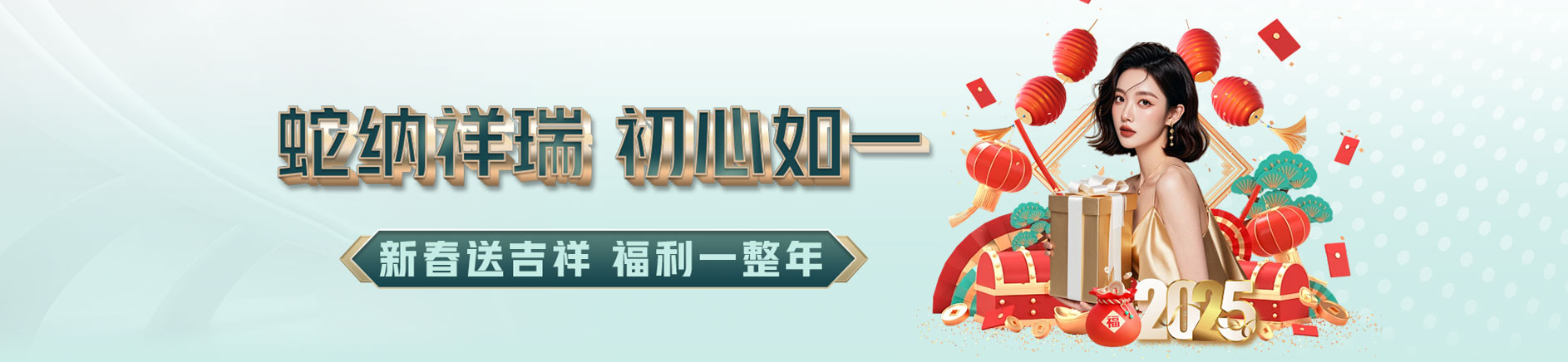 金年汇app官方入口下载安装新版上线！新增智能推荐、便捷操作等5项升级，提升用户体验