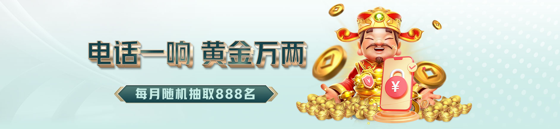 爱体育app安全下载全指南：从源头守护你的手机安全