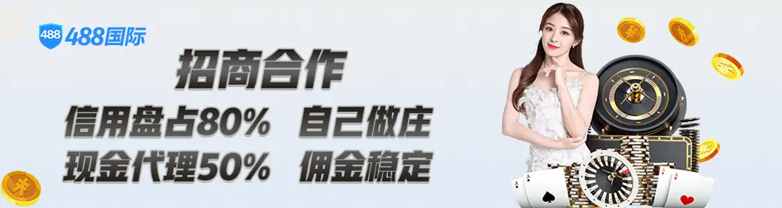 贝博app客户端下载介绍图