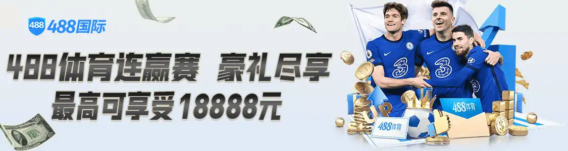中欧体育app官网发布新一代体育科技架构：AI与实时数据如何重塑赛事体验