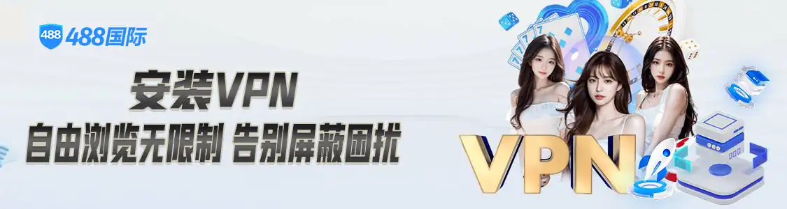 ued在线平台体育下载指南 ued在线平台体育下载指南