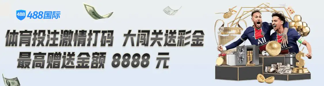 银河PG电子娱乐平台电脑版下载_银河PG电子娱乐平台手游电脑版下载v1.0