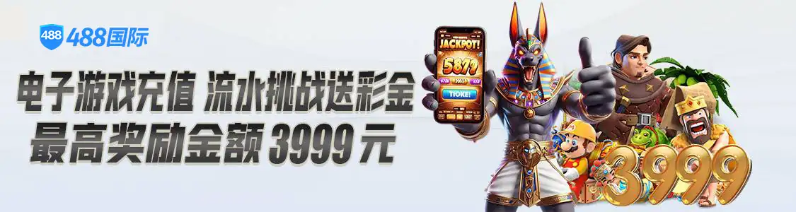 NG平台下载链接相关图片