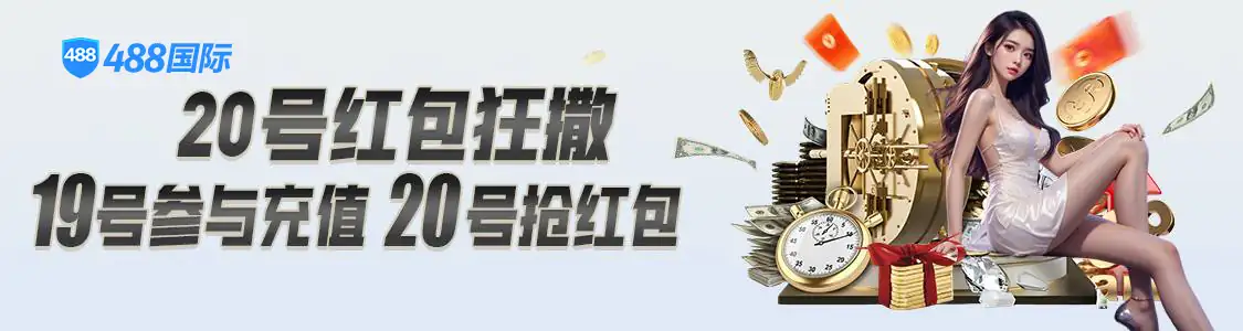 小罗米乐M6全新版本今日上线：视觉、玩法、生态三大维度全面进化