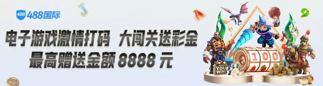 mc体育app官方网站相关图片