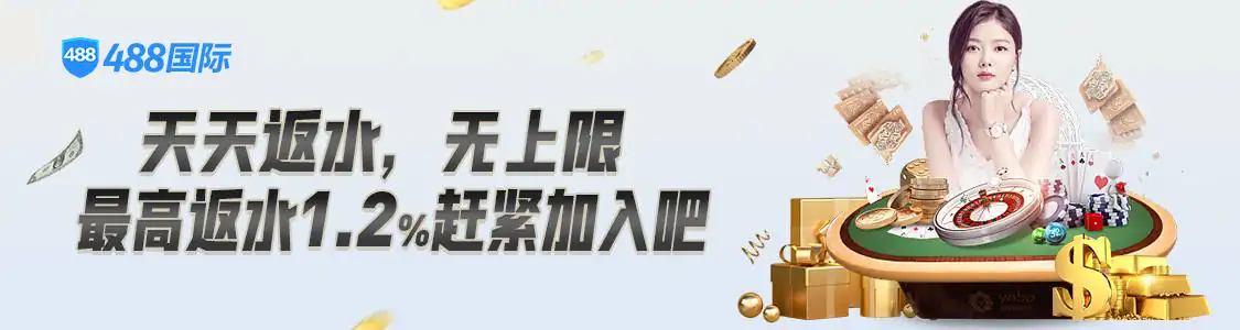用户反馈截图