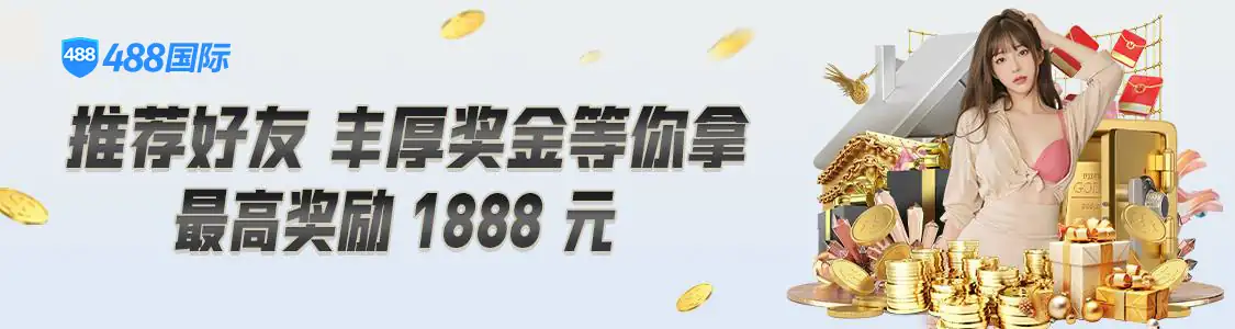 畅享米兰网页版在线登录的全新体验：从注册到使用的全面指南