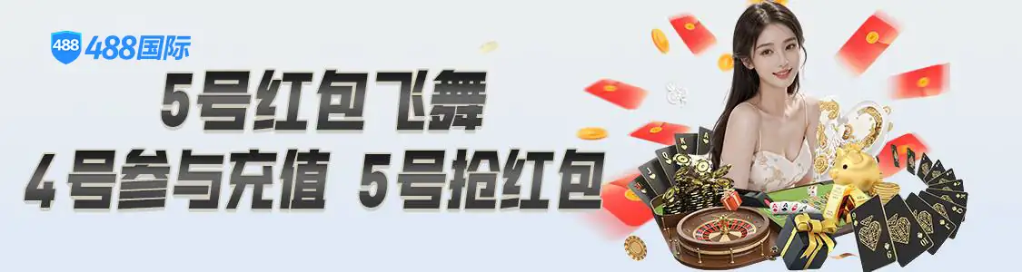 msport体育在线登录入口全新升级，畅享极致运动体验