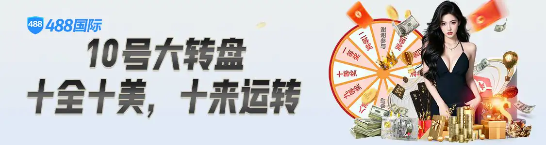 开・云体育app下载安装官方功能详解：账户体系、模块操作与常见问题全解析
